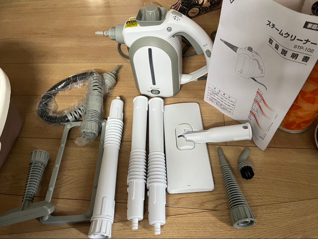 アイリスオーヤマ　スチームクリーナー