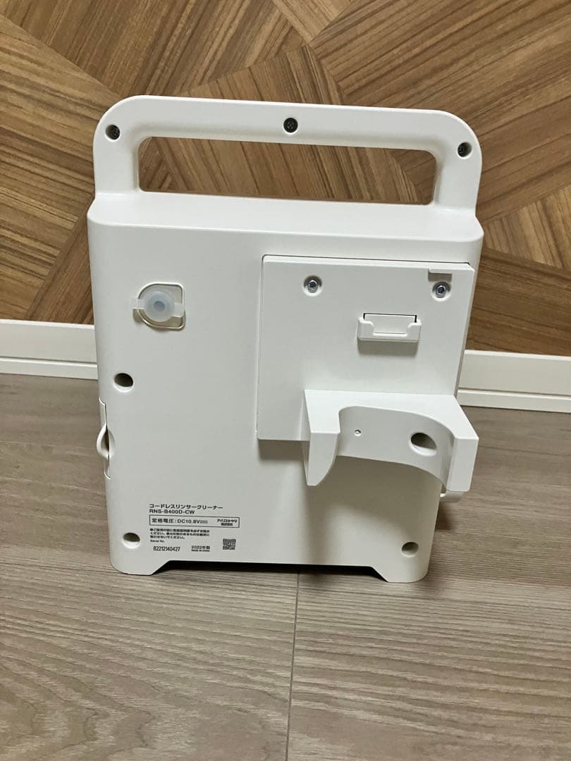 アイリスオーヤマ　コードレス リンサークリーナー RNS-B400D