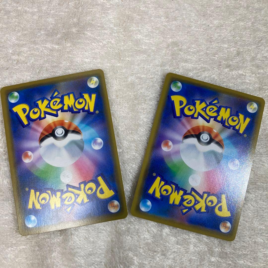 レシラム&ゼクロムGX TAG TEAM 270HP