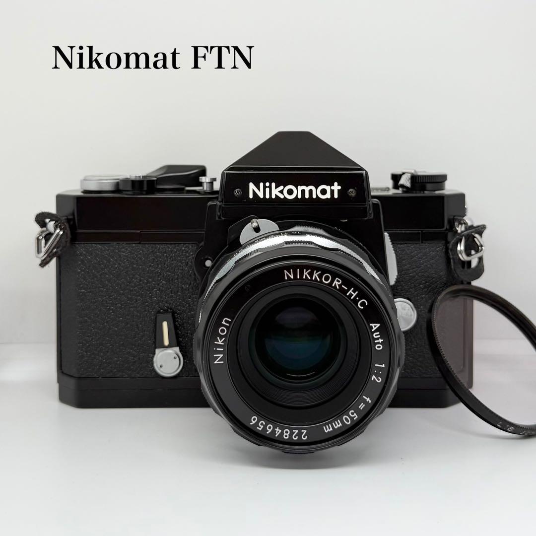 【完動品】Nikon Nikomat FTN フィルムカメラ 動作確認済み