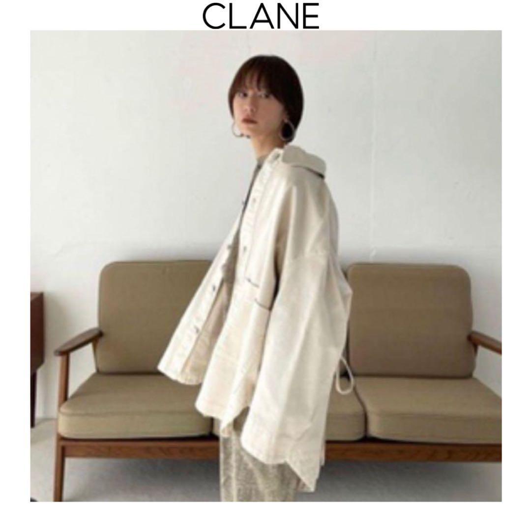 CLANE バックスクイーズデニムジャケット ホワイト　クラネ　gジャン　洗える