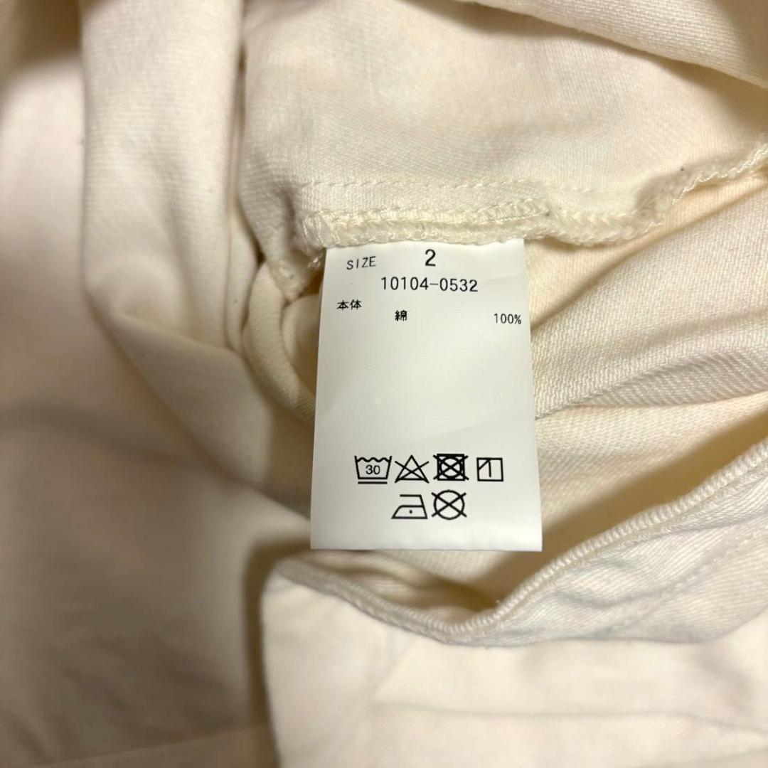 CLANE バックスクイーズデニムジャケット ホワイト　クラネ　gジャン　洗える