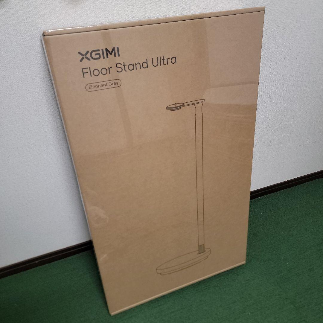 【新品・未開封】XGIMIフロアスタンドUltra (エレファントグレー)
