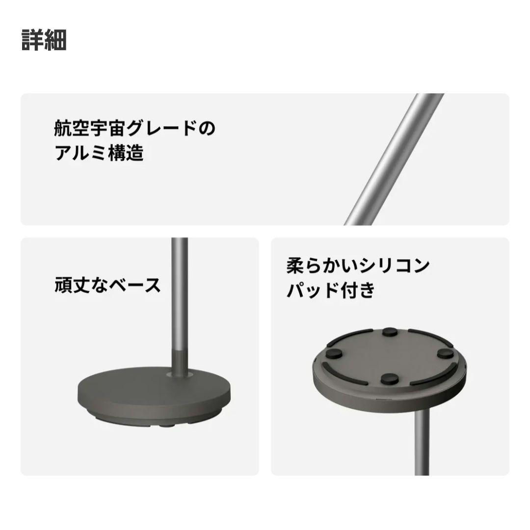 【新品・未開封】XGIMIフロアスタンドUltra (エレファントグレー)