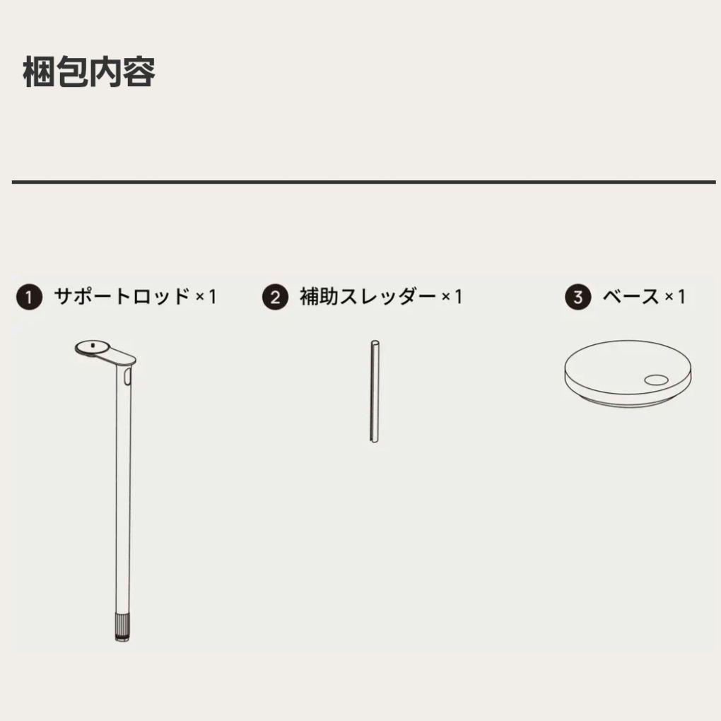 【新品・未開封】XGIMIフロアスタンドUltra (エレファントグレー)