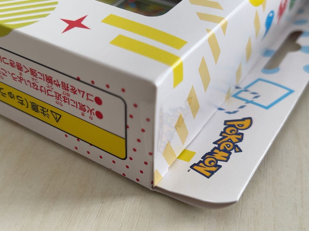 【新品】ポケモンカード151 カードファイルセット 2種セット
