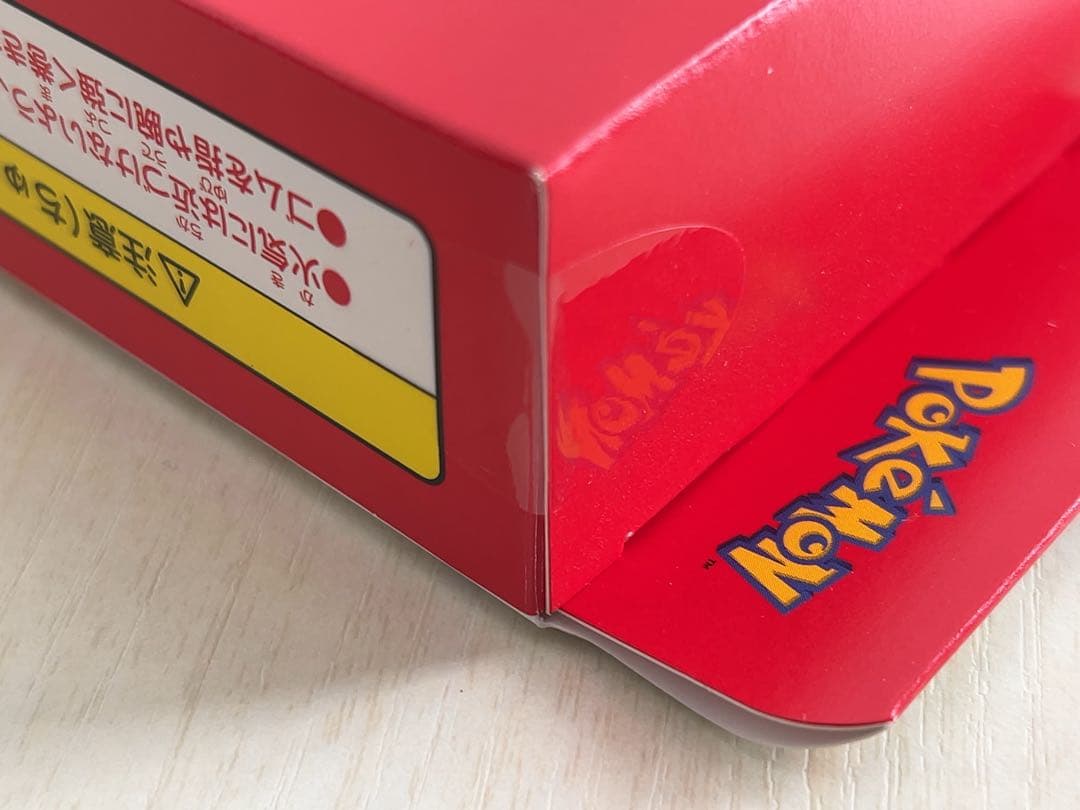 【新品】ポケモンカード151 カードファイルセット 2種セット