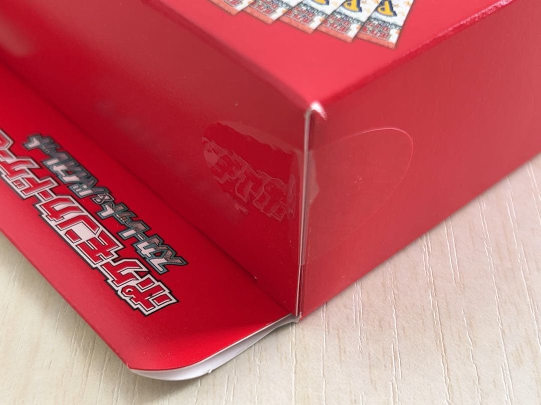 【新品】ポケモンカード151 カードファイルセット 2種セット