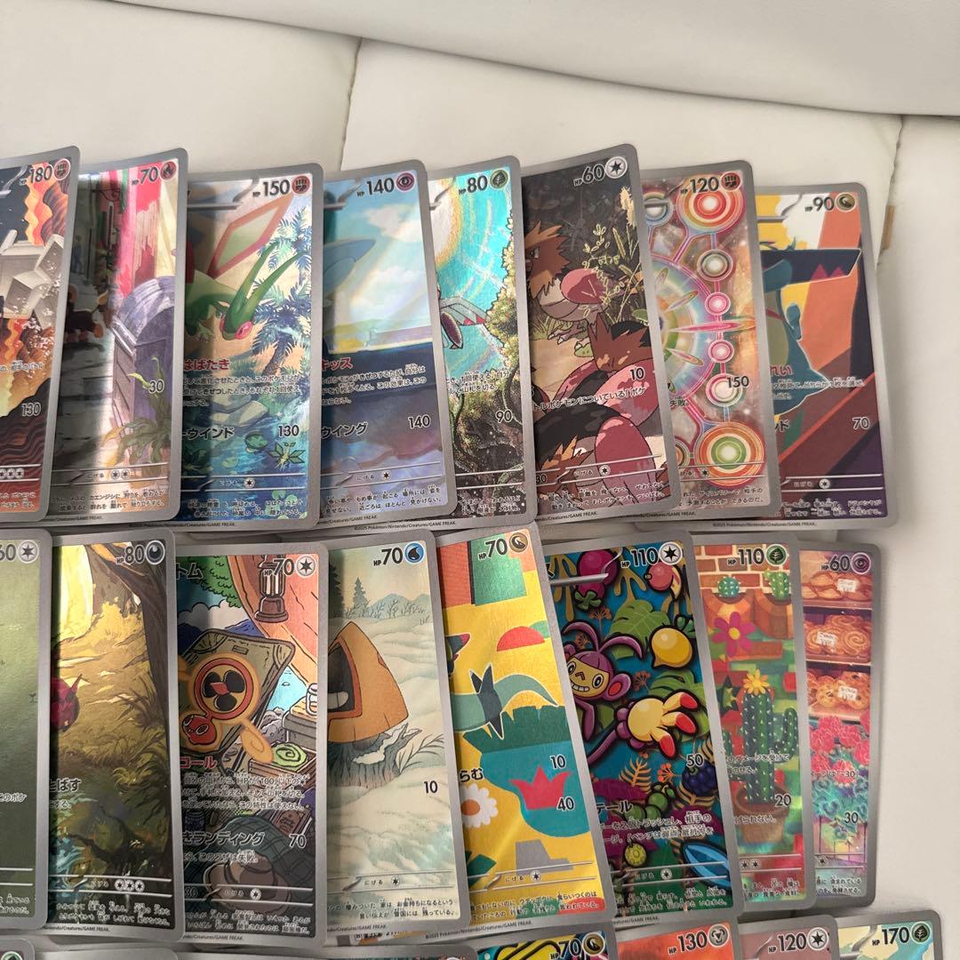 ポケモンカード AR 43枚 まとめ売り