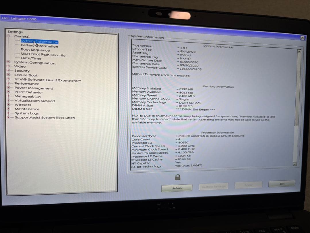 ジャンク品 ノートPC Dell Latitude 5300