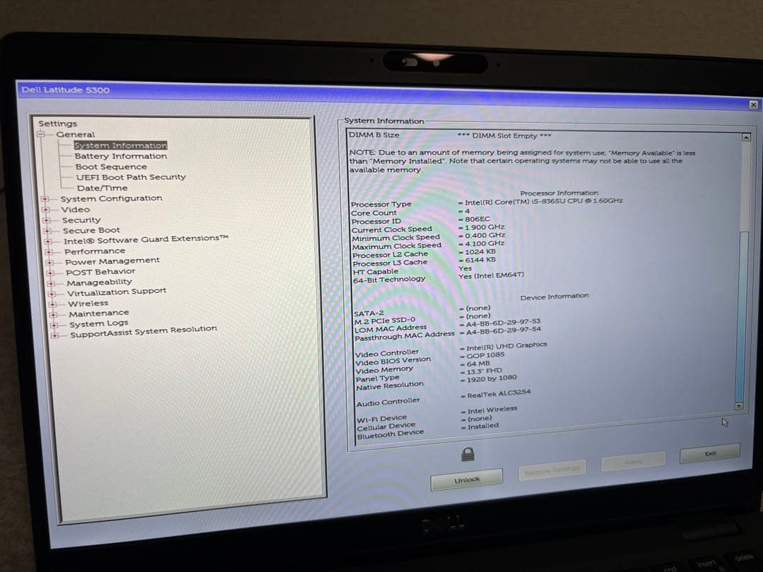 ジャンク品 ノートPC Dell Latitude 5300