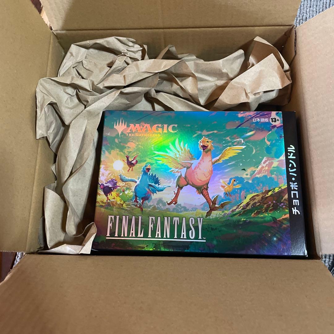 MTG FINAL FANTASYチョコボバンドル　日本語