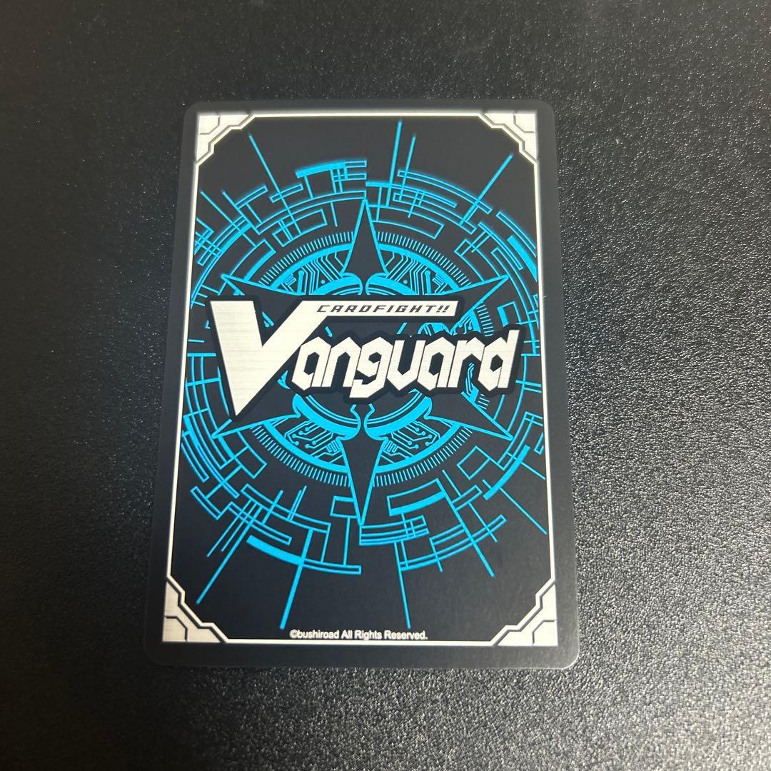 ヴァンガード/竜魂鳴導/EXS/サイン/Ave Mujica モーティス