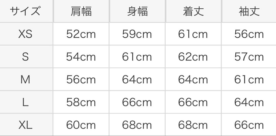 プリズンブルース PRISON BLUES デニムジャケット Sサイズ