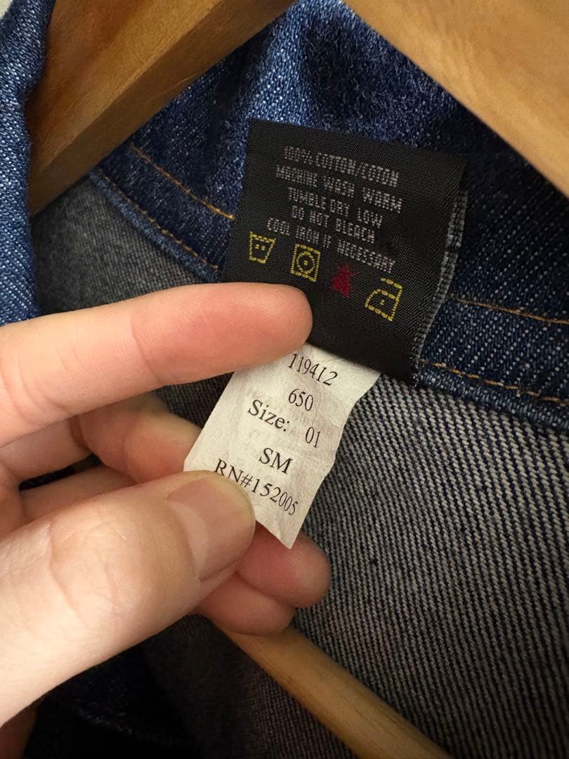 プリズンブルース PRISON BLUES デニムジャケット Sサイズ