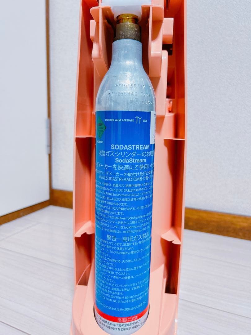 【限定カラー】Sodastream Sprit Peachソーダストリーム
