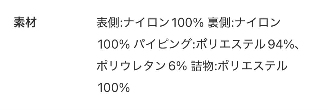 Barbour for MARKAWARE QUILTING VEST 別注　2