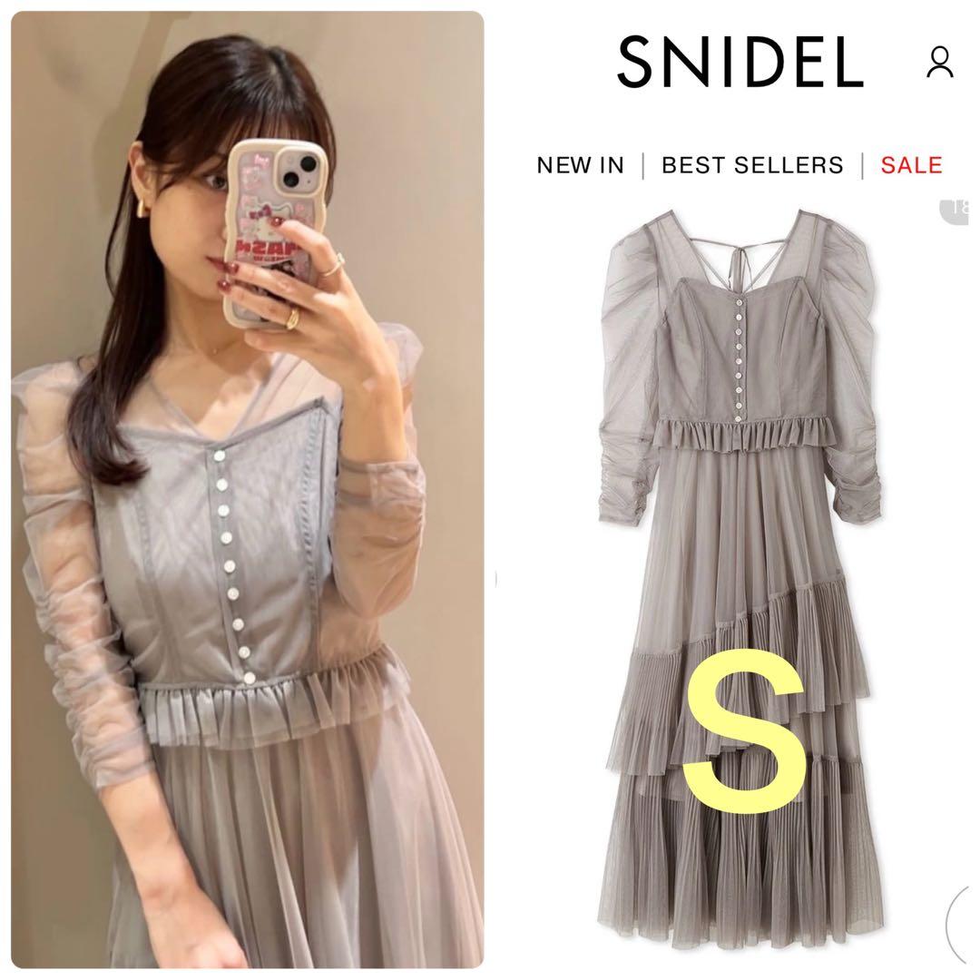 新作新品♥️SNIDEL Sustainableティアードチュールドレス✨ GRY