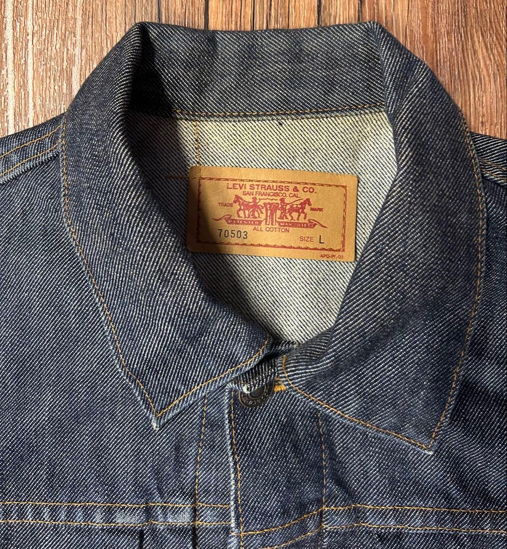 90s リーバイス　大戦モデル　4つボタン　70503 日本製　デニムジャケット