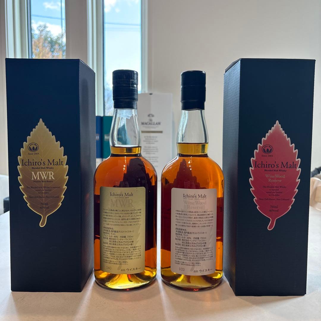 Ichiro's Malt MWR WWR シングルモルトウイスキー2本セット