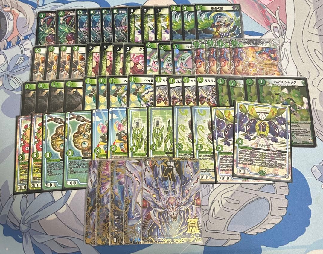 デュエルマスターズ　デュエマ　まとめ売り　引退品