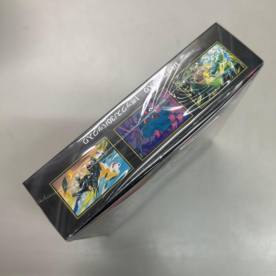 インフェルノX 1BOX シュリンク付