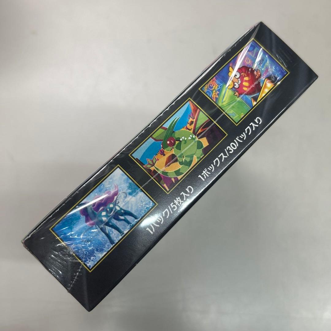 インフェルノX 1BOX シュリンク付