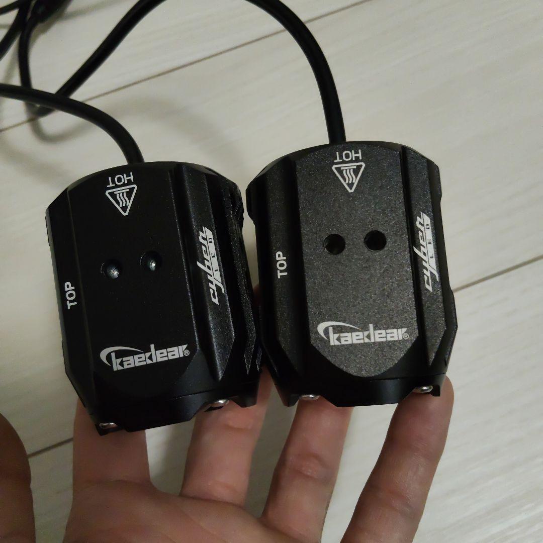 kaeklear LED フォグランプ KDR-K10-W30 カエディア