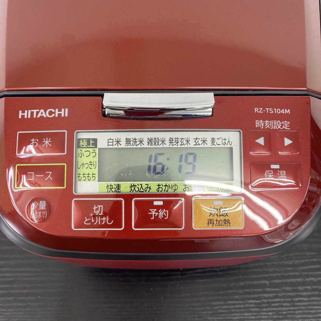 送料込み＊日立 5.5合炊き炊飯器 2021年製＊0609-5