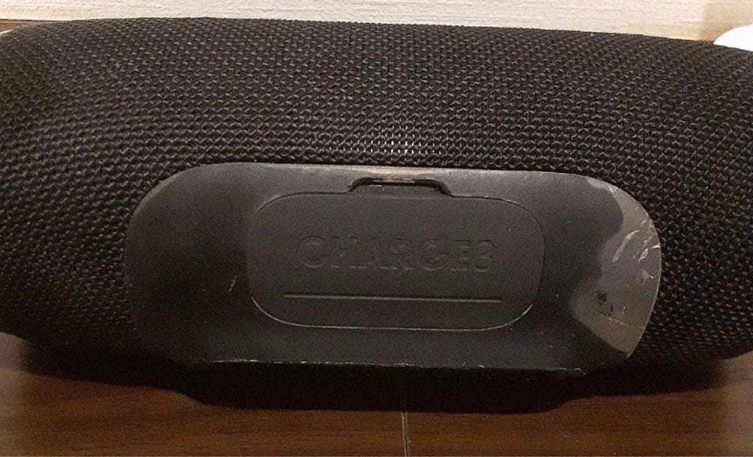 スピーカー・ウーファー JBL CHARGE3