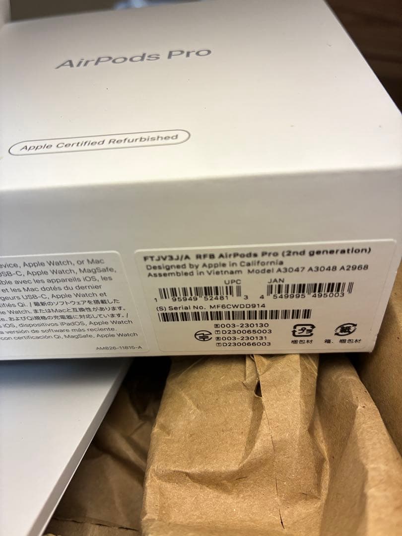 AirPods Pro (第2世代) 本体　USB-C アップルケア加入済み