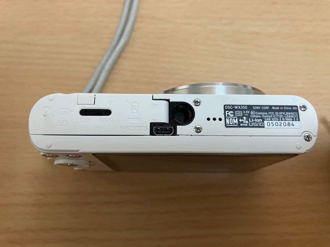 う*ん様 SONY cyber shot DSC-WX350 サイバーショット