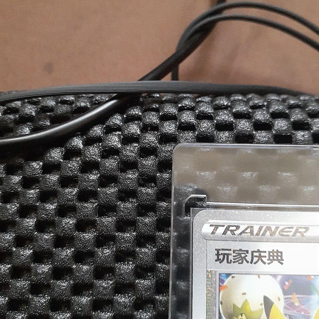 中国版ピカチュウプロモ4枚セット