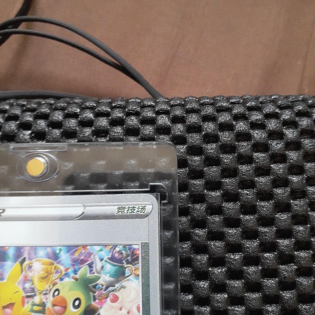 中国版ピカチュウプロモ4枚セット