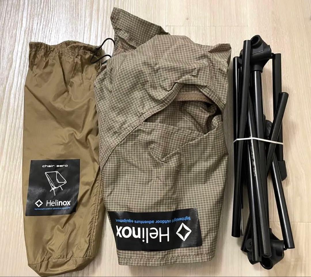 廃盤 Helinox チェアゼロ　サンドカラー ヘリノックス
