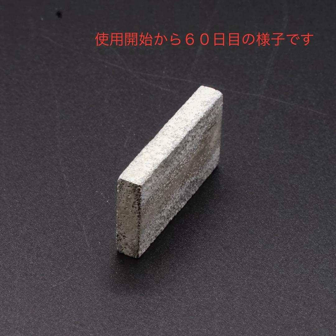 ナノバブル水素生成機(アクアクローバーSic-330用のマグネシウム合金の互換品