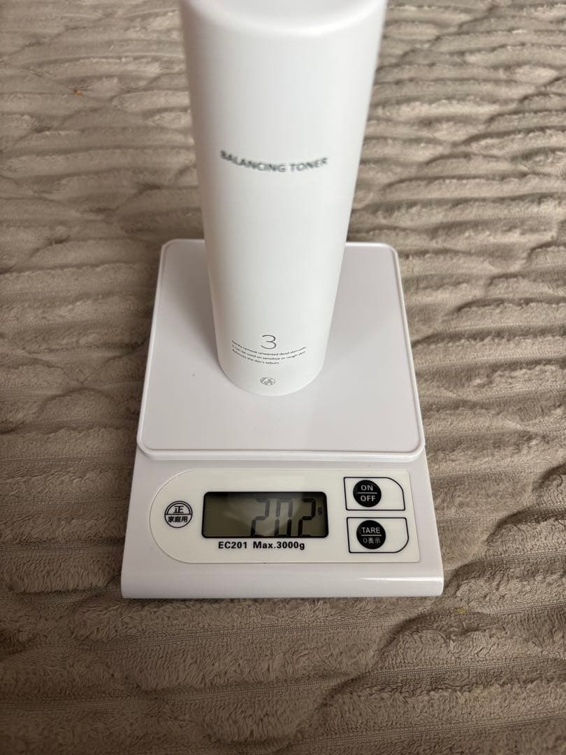 DOCスキンケアセット【化粧水 新品未開封】