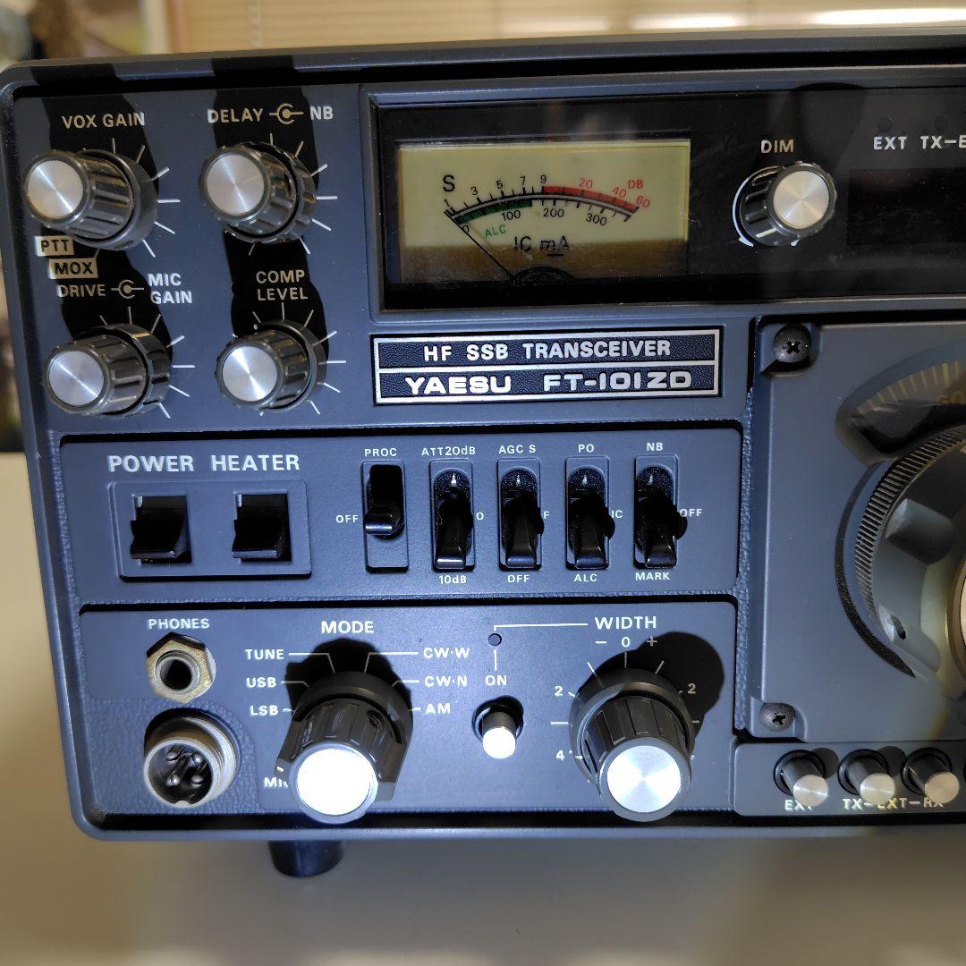 値下げYAESU FT-101ZD HF SSBトランシーバー