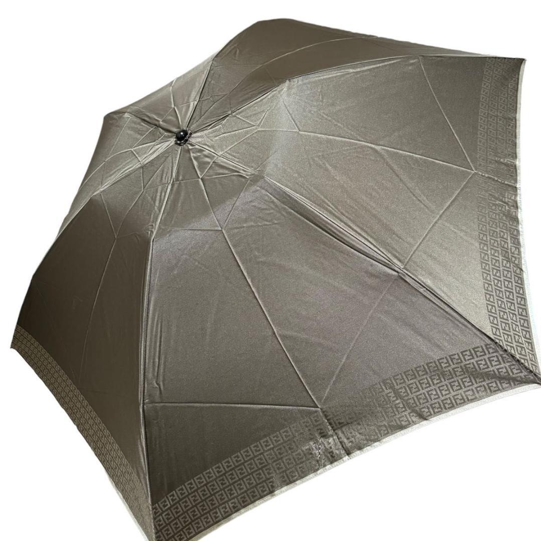 【専用】FENDI 折りたたみ傘 ズッカ ゴールド金具 ブラウンゴールド
