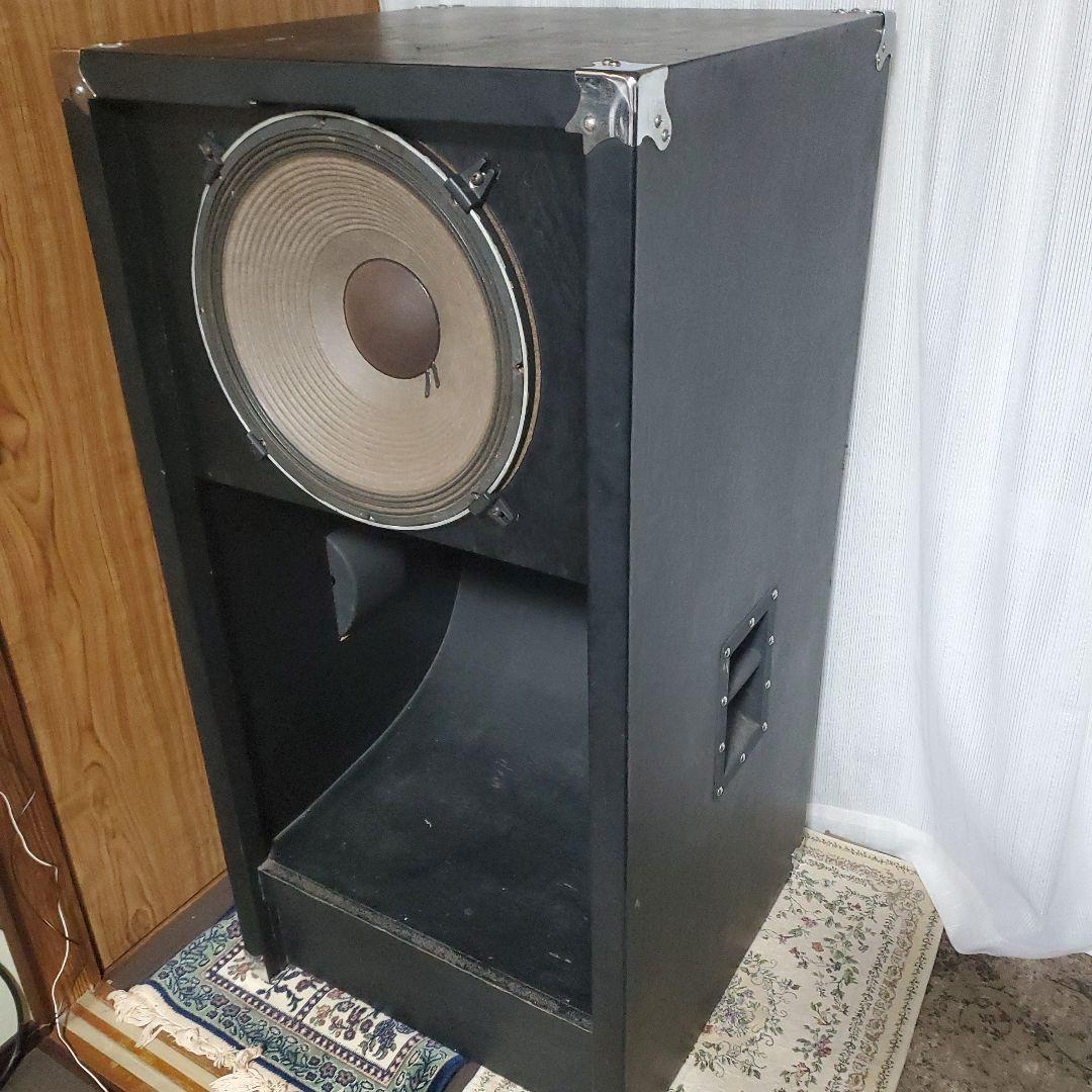 ②JBL バックロード4530BK&2226H