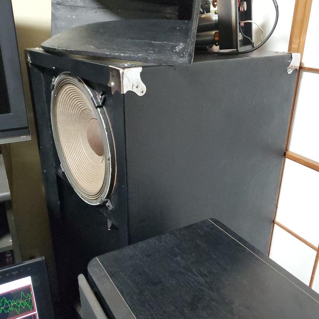 ②JBL バックロード4530BK&2226H