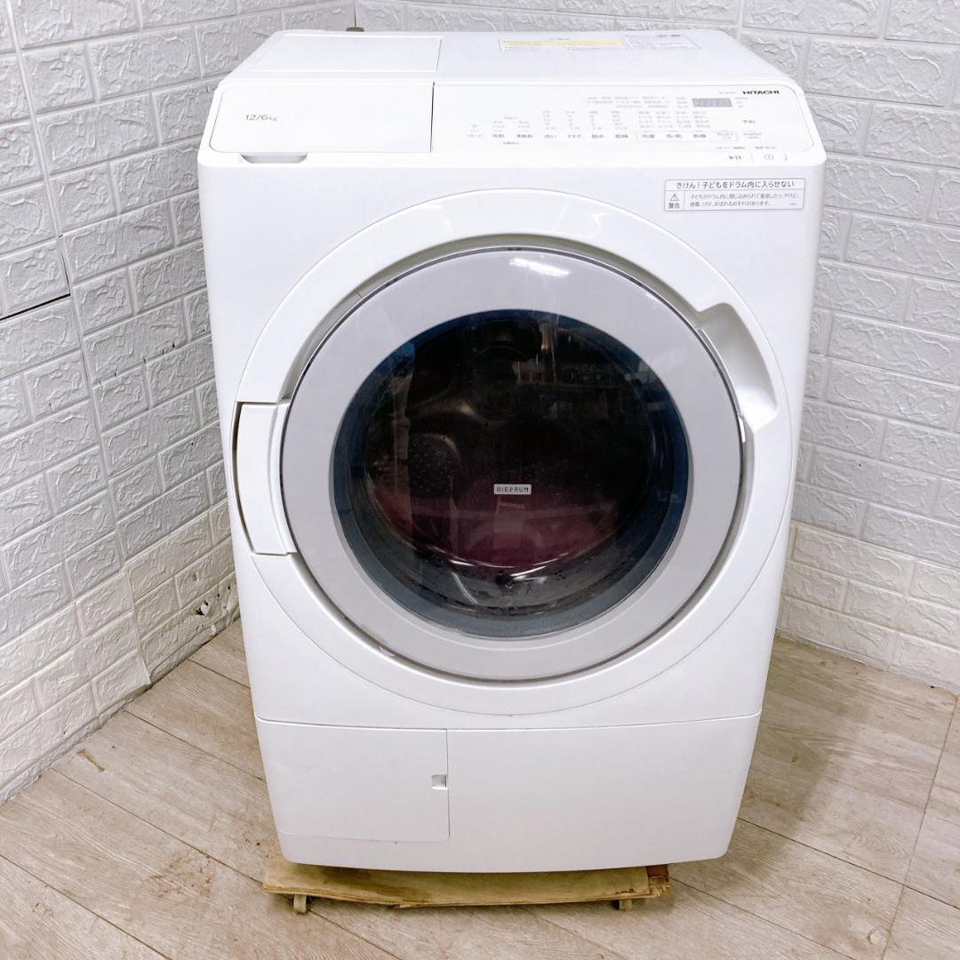K10294 ヒタチ 12.0kg ドラム式洗濯機 大型 小型 一人暮らし