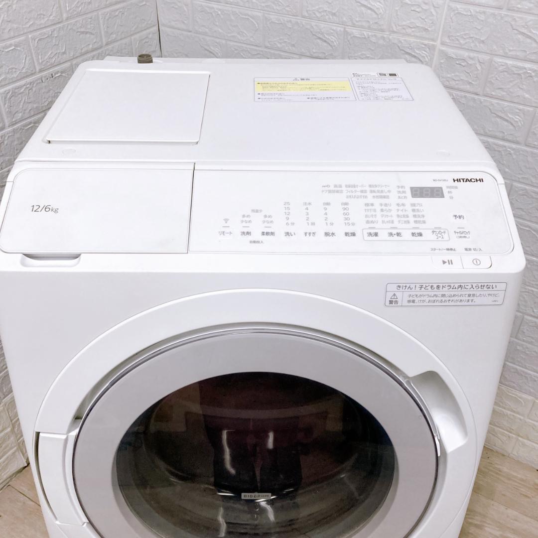 K10294 ヒタチ 12.0kg ドラム式洗濯機 大型 小型 一人暮らし