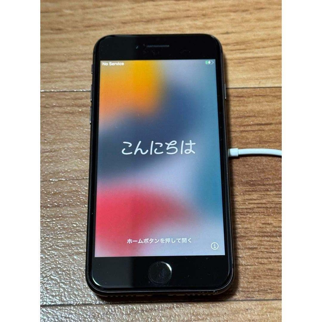 【Apple iPhone 8】スペースグレー 本体 | 279