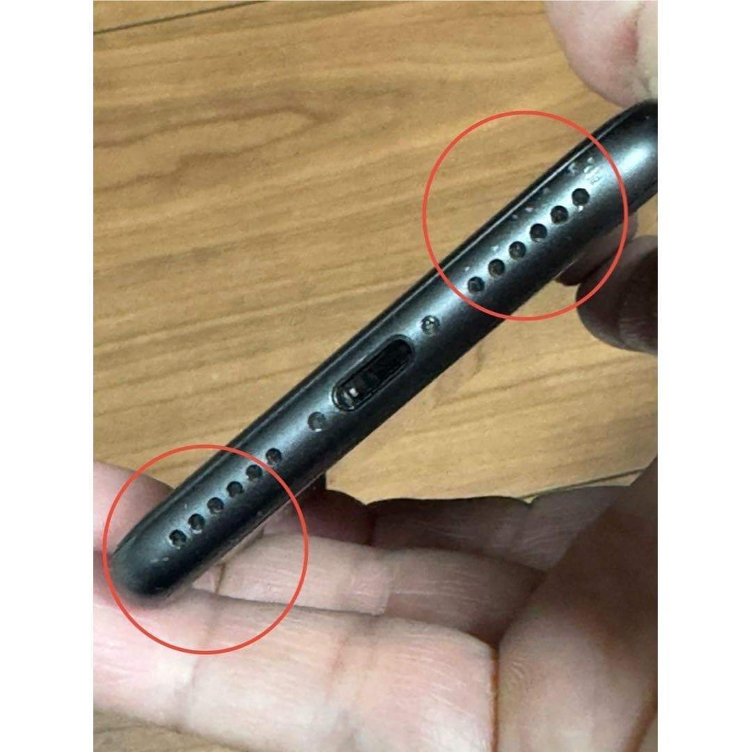 【Apple iPhone 8】スペースグレー 本体 | 279