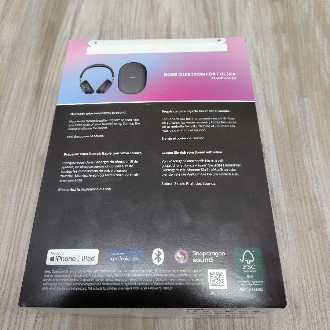 新品未開封BOSE QuietComfort Ultraワイヤレスヘッドフォン