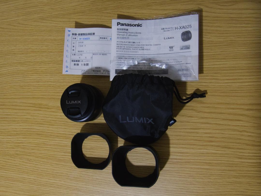 ヒ*ロ様 LUMIX LEICA DG 25mm II ASPH. + VYC1