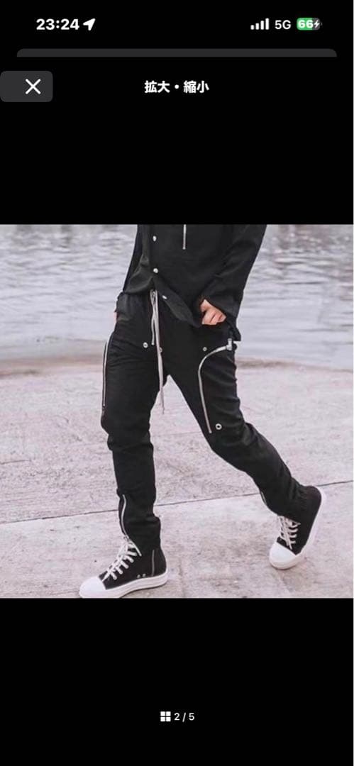 adwens カーゴパンツ　新品未使用　XLサイズ