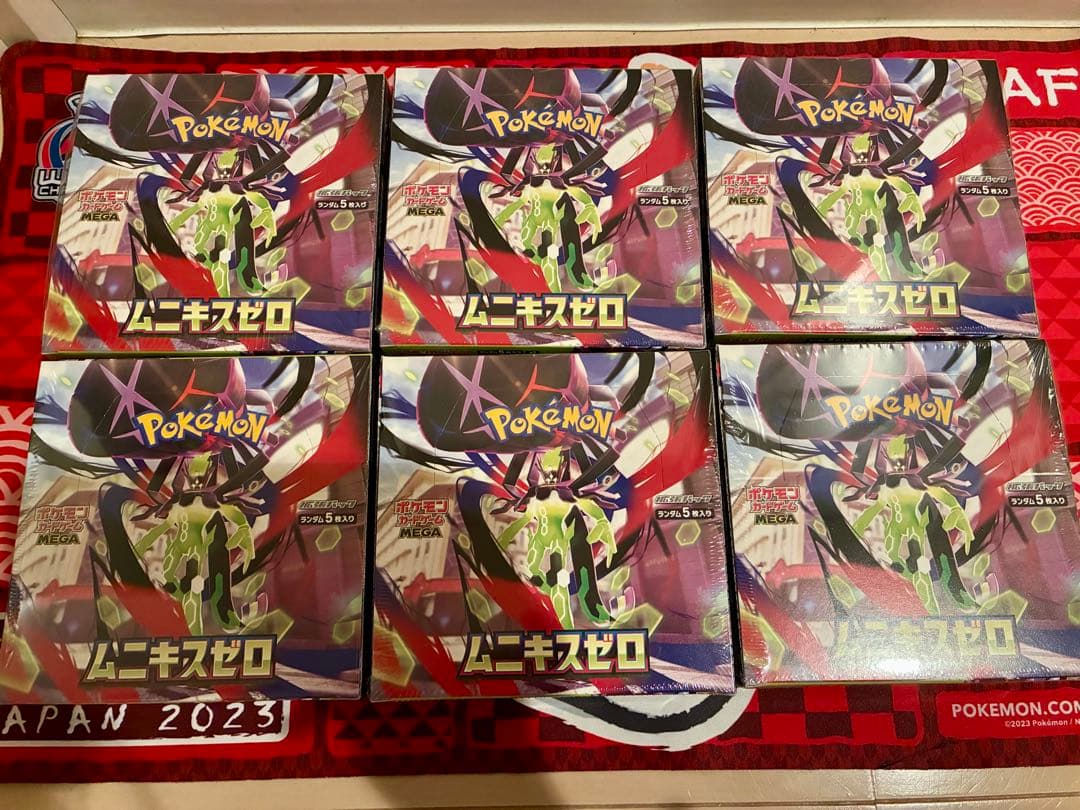 ポケカ ムニキスゼロ6BOX