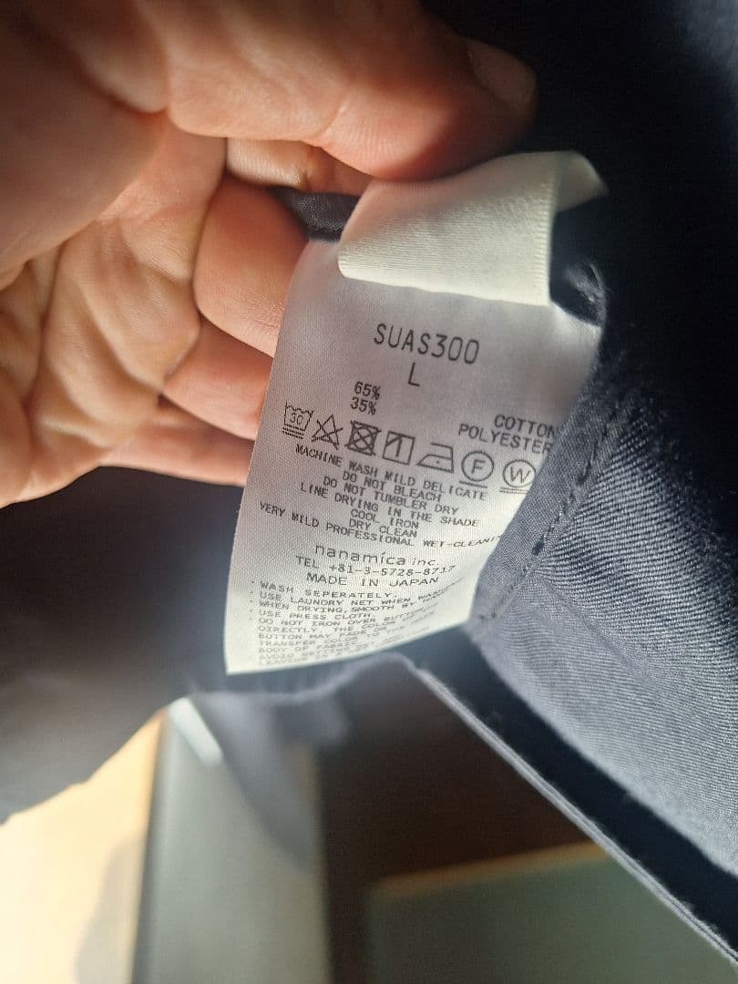 nanamica ナナミカ Chino Jacket チノ ジャケット